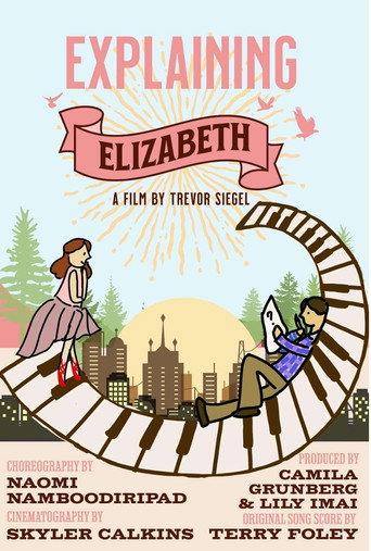 Explaining Elizabeth (2024) poster