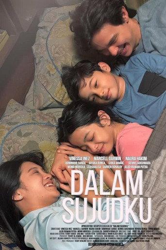 Dalam Sujudku (2026) poster