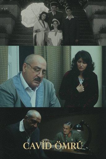 Cavid ömrü (2007) poster