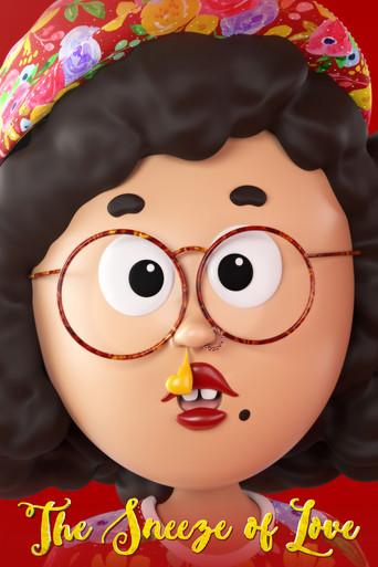 The Sneeze of Love (2019) poster