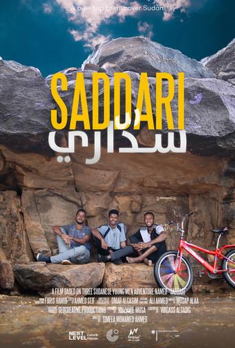 Saddari (2022) poster