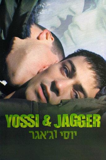 Yossi & Jagger (2002) poster