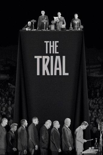 The Trial (2018) poster