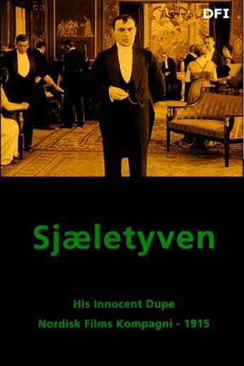 His Innocent Dupe (1916) poster