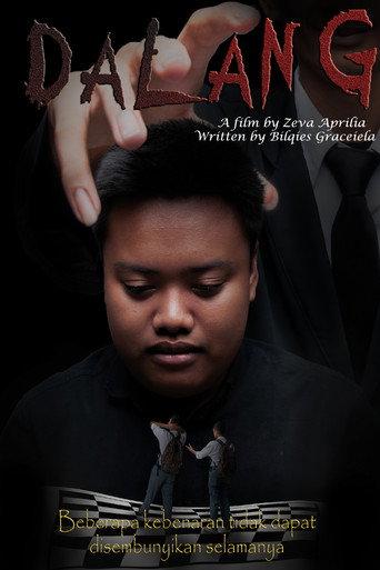 DALANG () poster