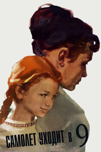 Airplane Leaves At 9 (1961) poster