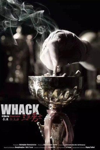Whack (2019) poster
