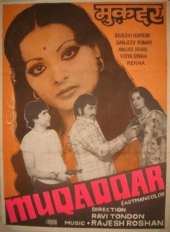 Muqaddar (1978) poster
