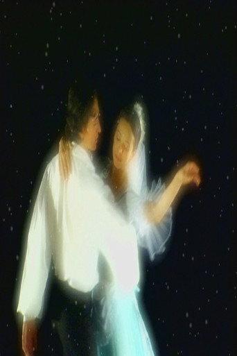 The Ballet 'The Meek One' (2002) poster