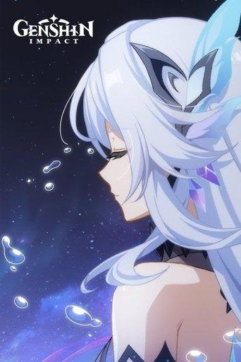 Genshin Impact: Star Odyssey (2025) poster