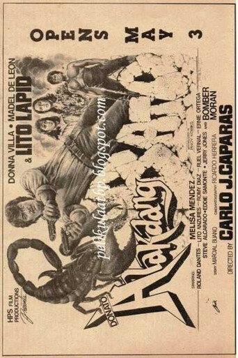 Alakdang Bato (1984) poster