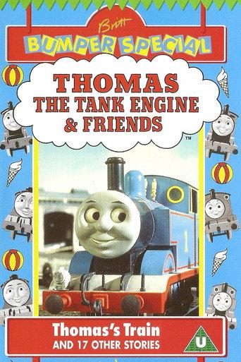 Thomas & Friends: Thomas' Train and 17 Other Stories (1995) poster