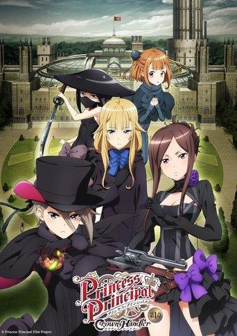 Princess Principal Crown Handler: Chapter 1 (2021) poster