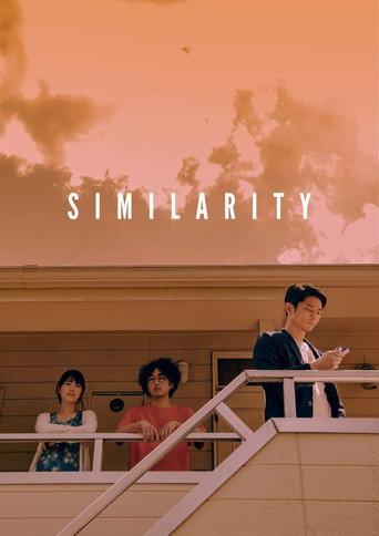 Similarity (2022) poster