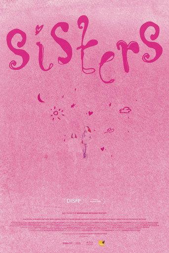 Sisters (2026) poster