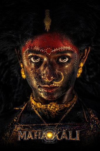 Mahakāli () poster