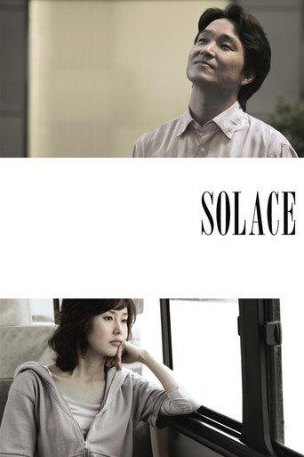 Solace (2006) poster