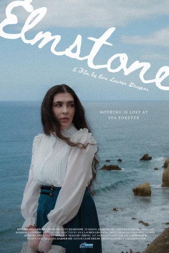 Elmstone () poster