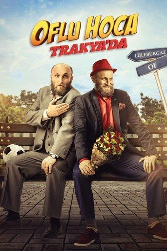 Oflu Hodja in Thrace (2018) poster