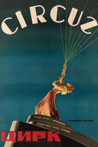 Circus (1936) poster