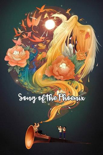 Song of the Phoenix (2016) poster