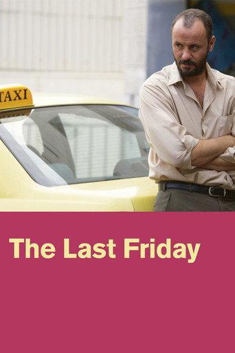 The Last Friday (2013) poster
