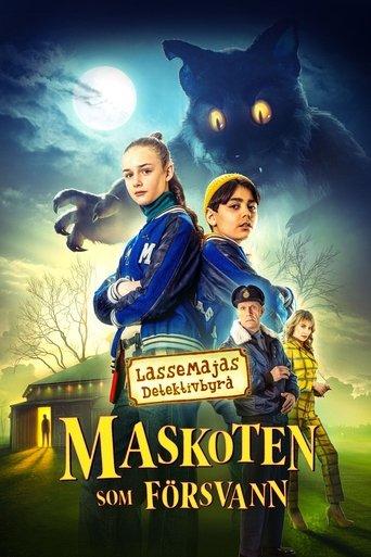 JerryMaya's Detective Agency: The Mascot That Disappeared (2024) poster