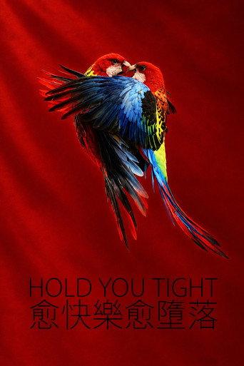 Hold You Tight (1998) poster