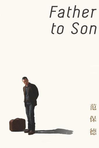 Father to Son (2018) poster