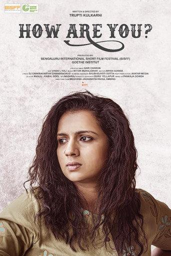 How Are You? () poster