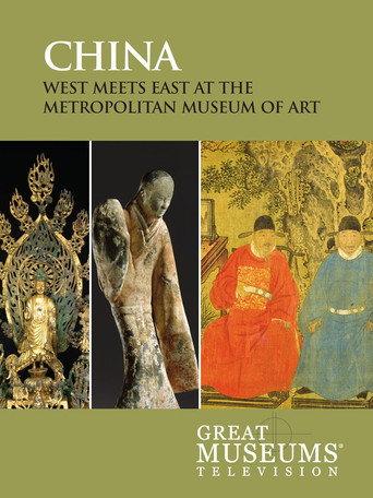 China: West Meets East at the Metropolitan Museum of Art () poster