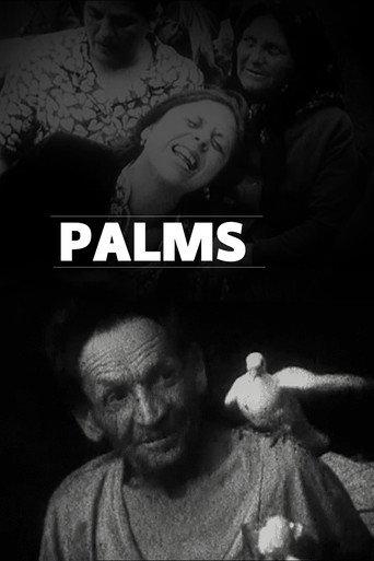 Palms (1994) poster