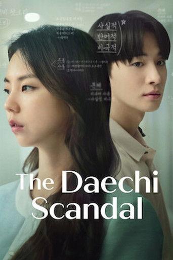 The Daechi Scandal (2024) poster