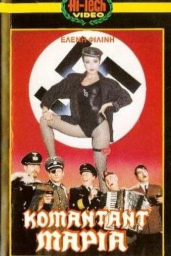 Κομαντάτ Μαρία (1988) poster