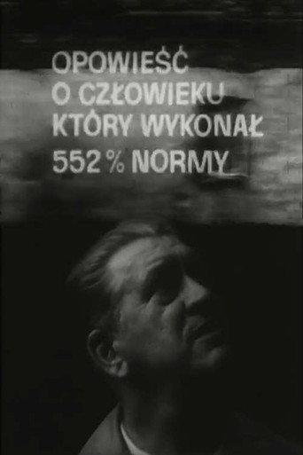 A Story of a Man Who Filled 552% of the Quota (1973) poster