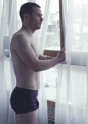 Erection (2013) poster