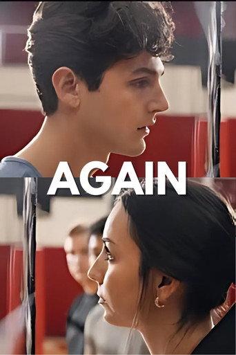AGAIN (2024) poster