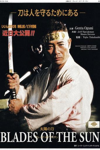 Blades of the Sun (2001) poster