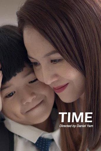 Time (2017) poster