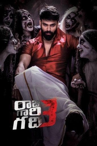 Raju Gari Gadhi 3 (2019) poster