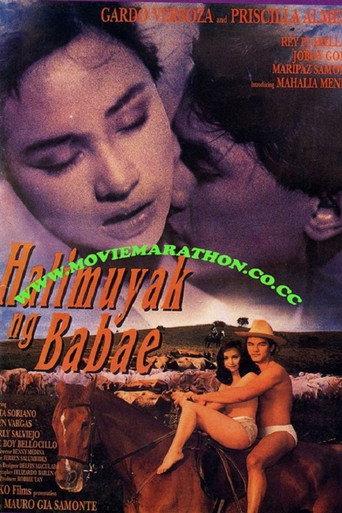 Halimuyak ng babae (1996) poster