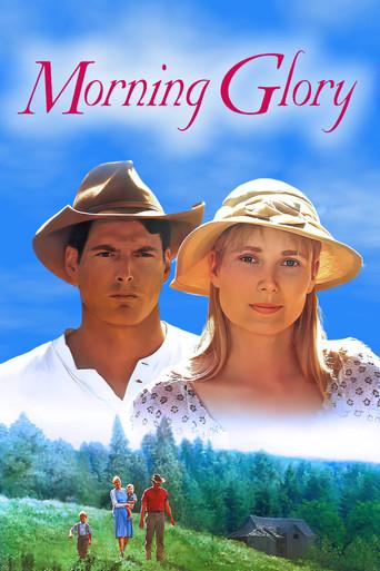 Morning Glory (1993) poster