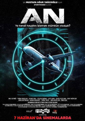An (2024) poster