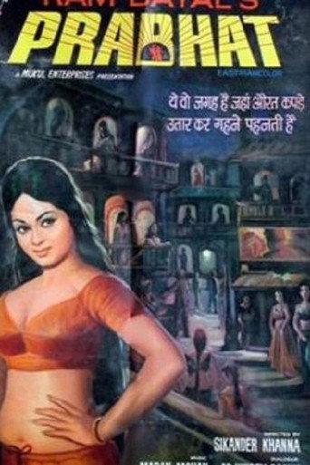 Prabhat (1973) poster