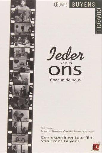 Ieder van ons (1971) poster