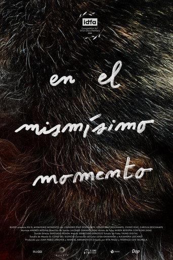 At That Very Moment (2023) poster