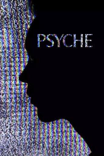 Psyche (2022) poster