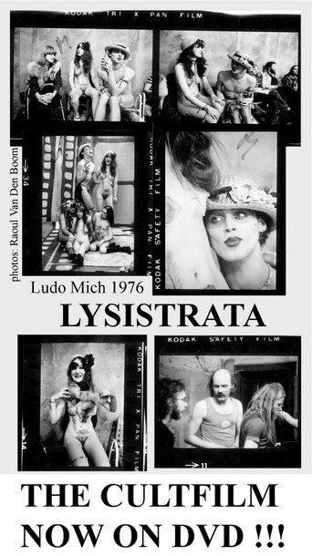 Lysistrata (1976) poster