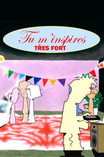 You inspire me very much (2023) poster