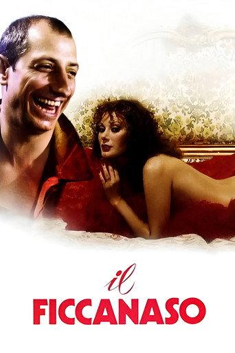 The Nosy One (1981) poster